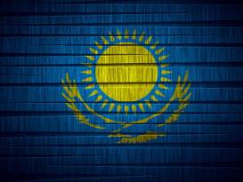CS 1.6 казахстан скачать